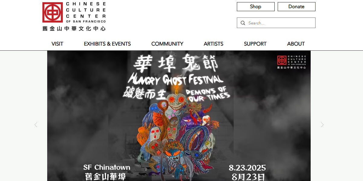 Chinese Culture Center of San Francisco