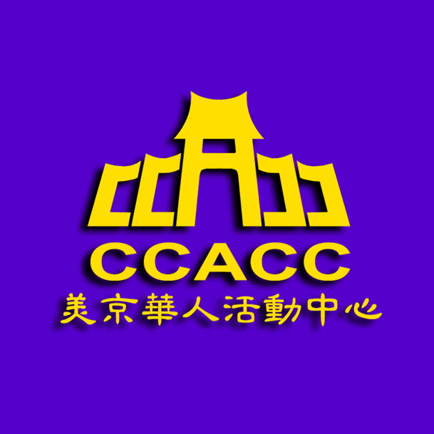 Chinese Category Near Me - Chinese Culture and Community Service Center