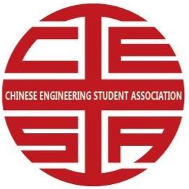 Chinese Engineering Students Association at UIUC
