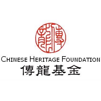 Chinese Organization Near Me - Chinese Heritage Foundation
