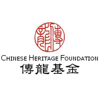 Mandarin Speaking Category Near Me - Chinese Heritage Foundation