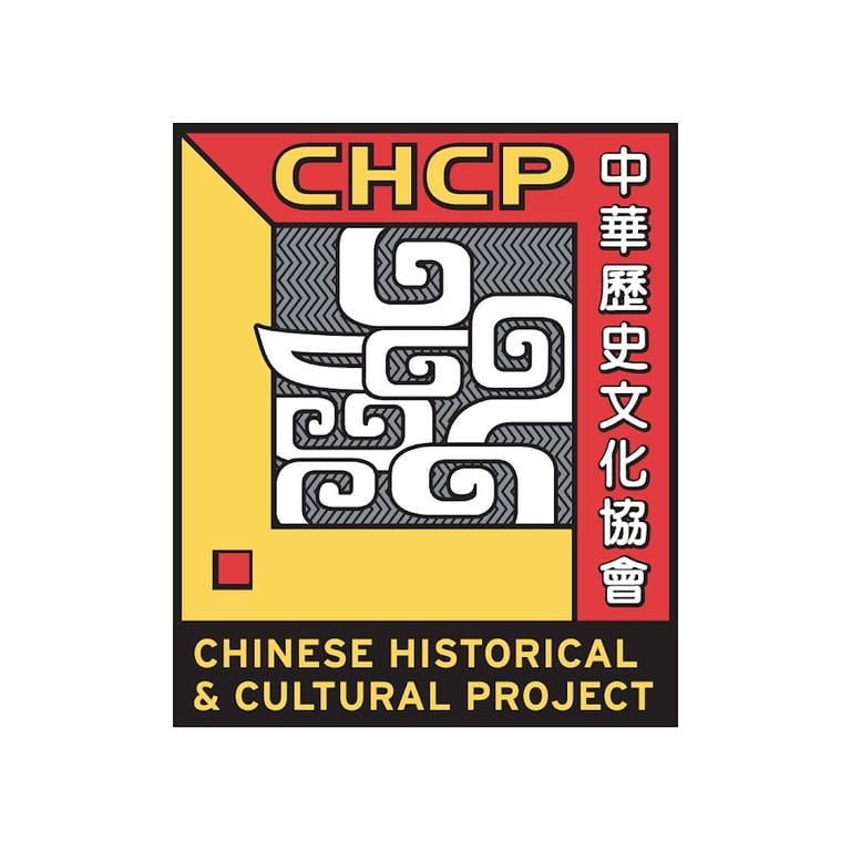 Chinese Organization Near Me - Chinese Historical and Cultural Project