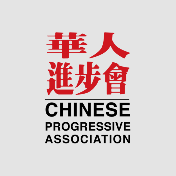Chinese Category Near Me - Chinese Progressive Association - San Francisco