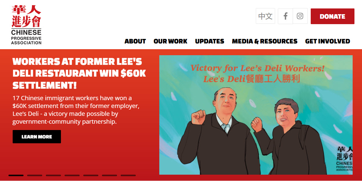 Chinese Progressive Association - San Francisco