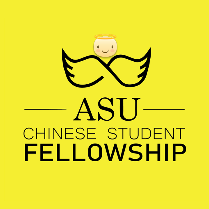 Chinese Student Fellowship at ASU - Chinese organization in Tempe AZ