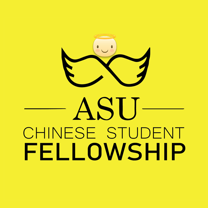 Chinese Student Fellowship at ASU