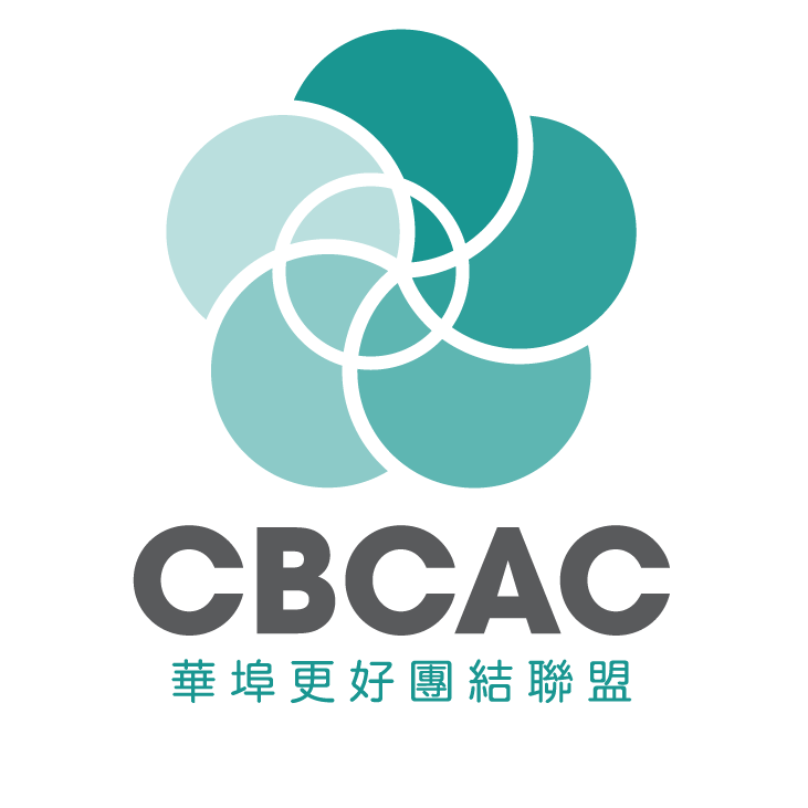 Chinese Organization Near Me - Coalition for a Better Chinese American Community