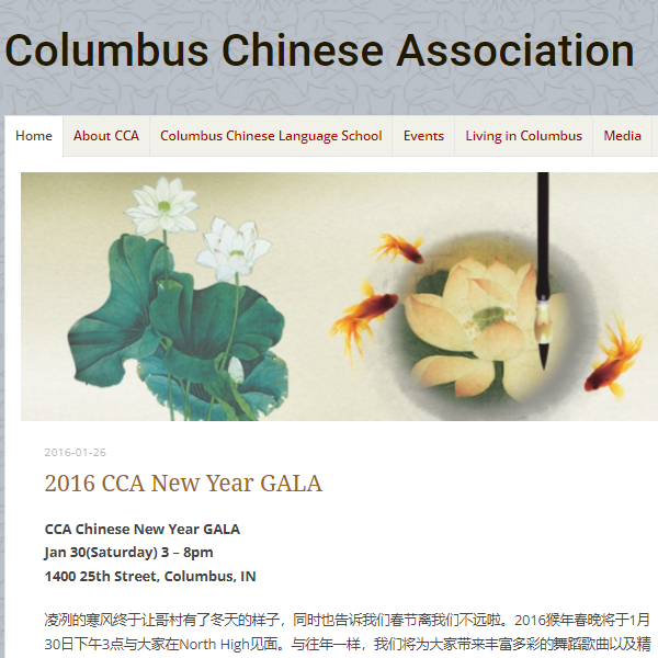 Chinese Nonprofits Near Me - Columbus Chinese Association