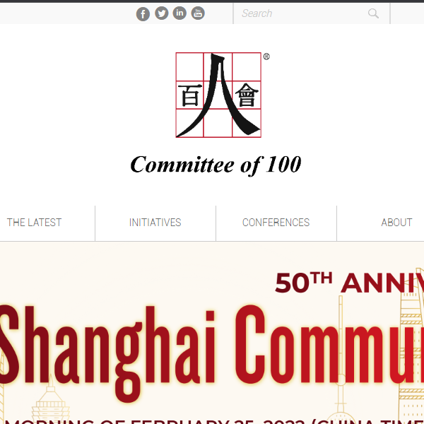 Committee of 100 - Chinese organization in New York NY