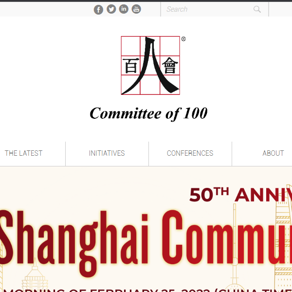 Committee of 100, Chinese category in New York, NY