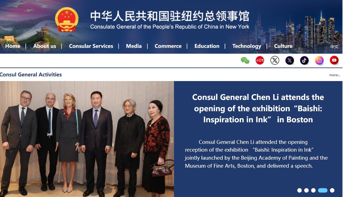 Consulate General of the Peopleâ€™s Republic of China in New York