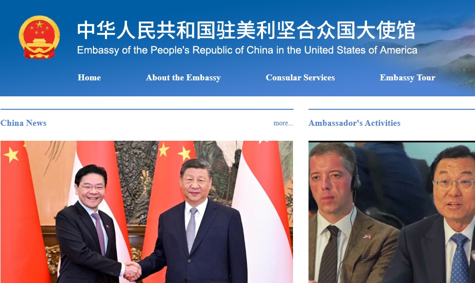 Embassy of the People's Republic of China in the United States of America