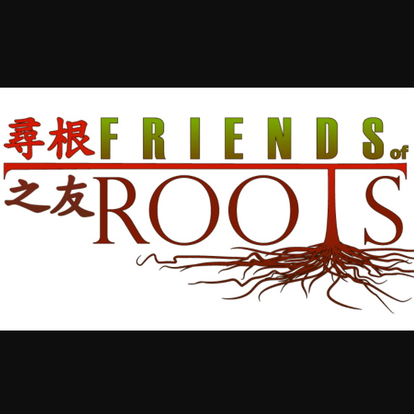 Friends of Roots - Chinese organization in San Francisco CA