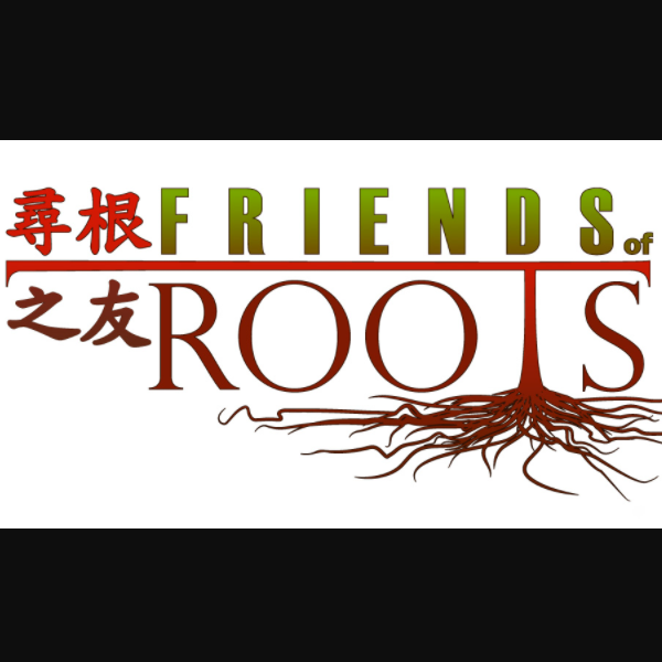 Chinese Category Near Me - Friends of Roots