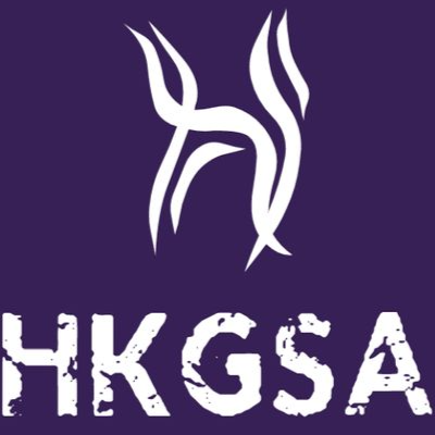 Mandarin Speaking Nonprofits Near Me - Hong Kong Graduate Student Association at UCLA