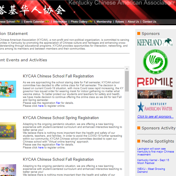 Chinese Organization Near Me - Kentucky Chinese American Association