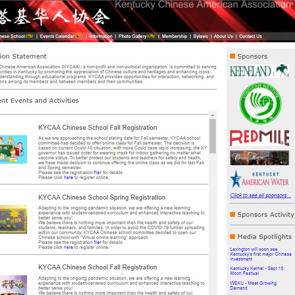 Chinese Category Near Me - Kentucky Chinese American Association