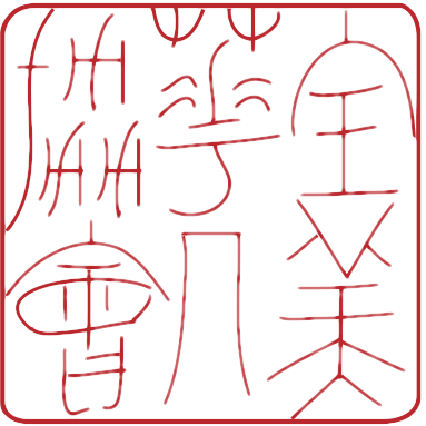 National Association of Chinese-Americans