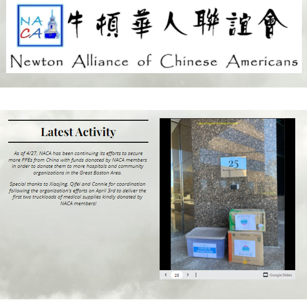 Newton Alliance of Chinese Americans - Chinese organization in Waban MA