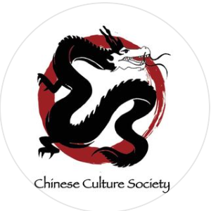 Chinese Organization Near Me - Notre Dame Chinese Culture Society