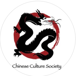 Notre Dame Chinese Culture Society