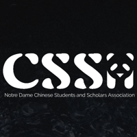 Chinese Category Near Me - Notre Dame Chinese Students & Scholars Association