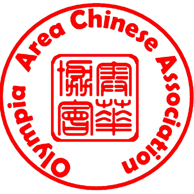 Chinese Organization Near Me - Olympia Area Chinese Association