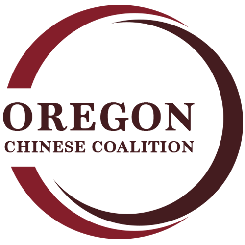 Mandarin Speaking Nonprofits Near Me - Oregon Chinese Coalition