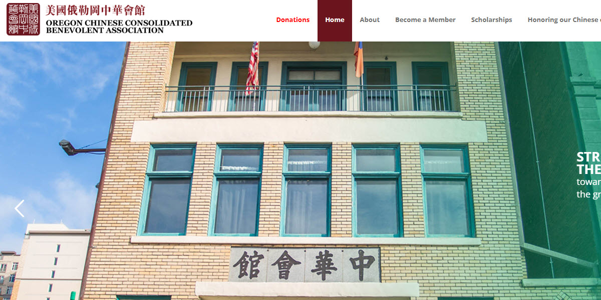 Oregon Chinese Consolidated Benevolent Association