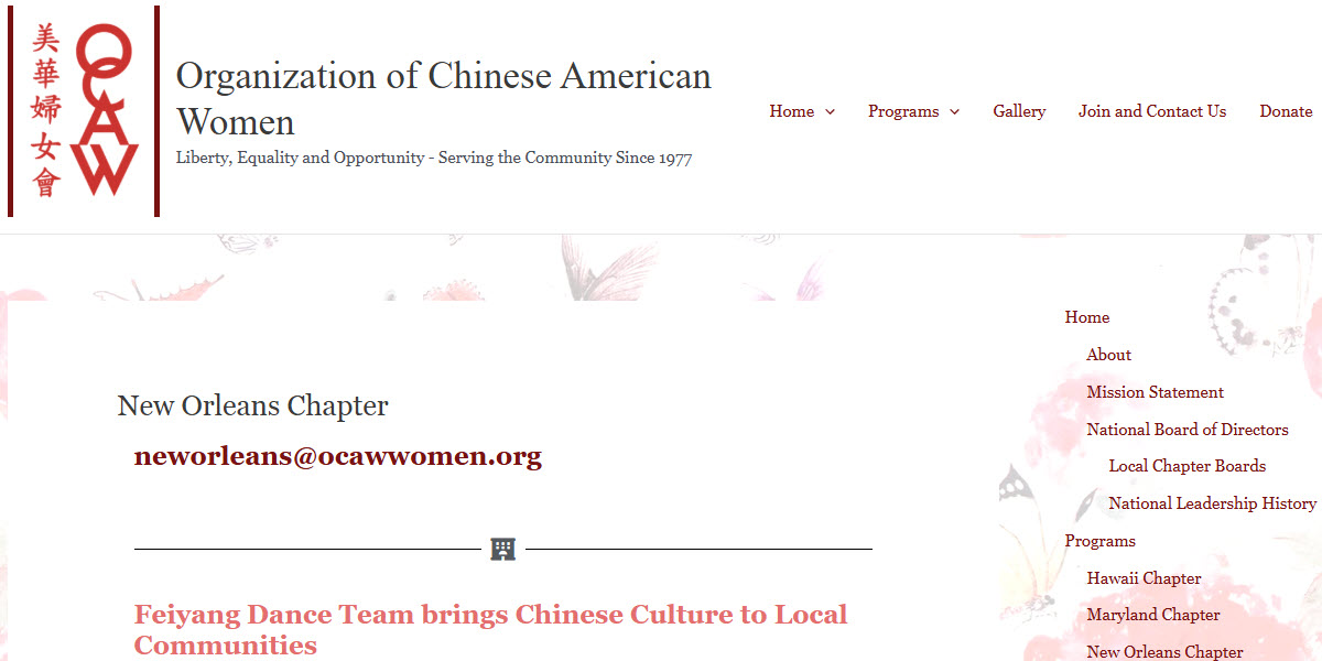 Organization of Chinese American Women New Orleans