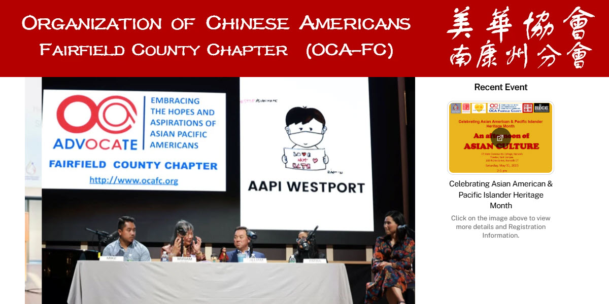 Organization of Chinese Americans Asian Pacific American Advocates Fairfield County