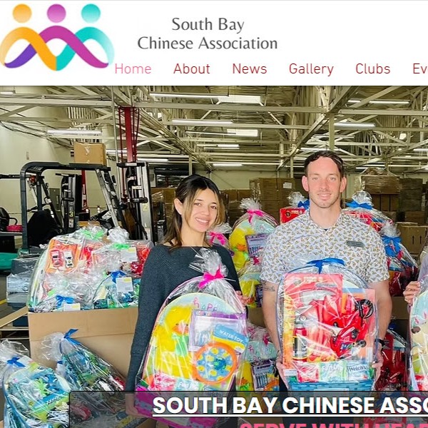 Mandarin Speaking Nonprofits Near Me - South Bay Chinese Association