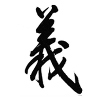 Mandarin Speaking Nonprofits Near Me - Southern California Chinese Lawyers Association