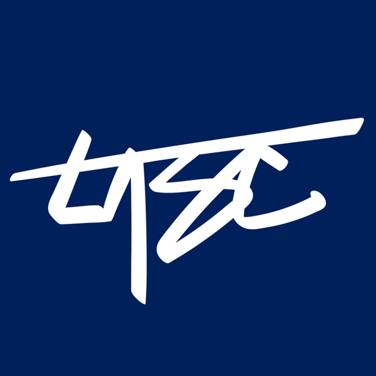 Mandarin Speaking Category Near Me - Taiwanese American Students Club at UIUC