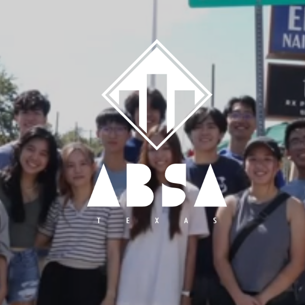 Texas Asian Business Students Association - Chinese organization in Austin TX