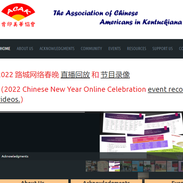 The Association of Chinese Americans in Kentuckiana - Chinese organization in Louisville KY