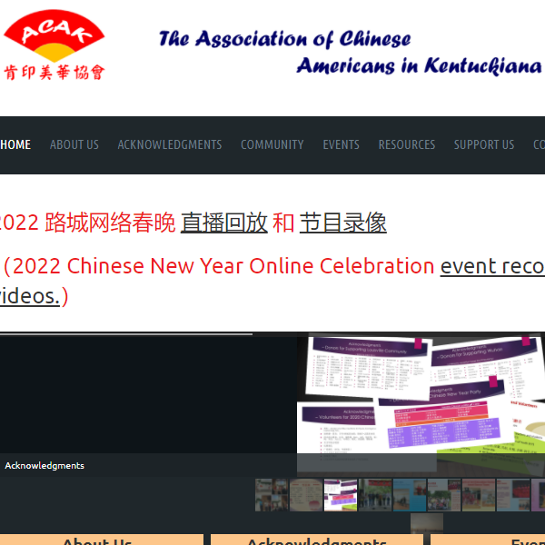 Chinese Nonprofits Near Me - The Association of Chinese Americans in Kentuckiana