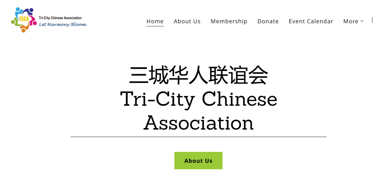 Tri-City Chinese Association
