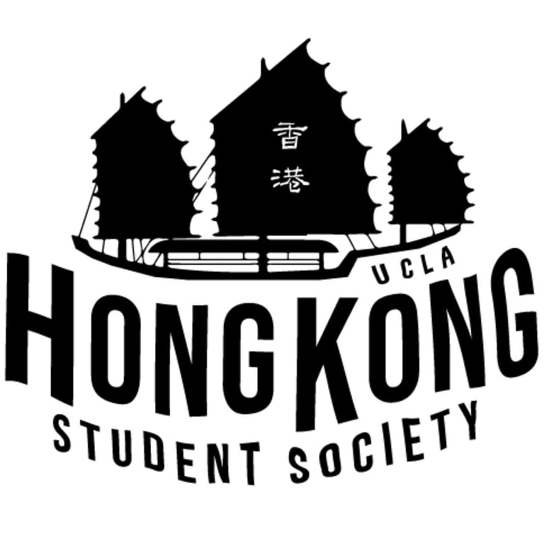 UCLA Hong Kong Student Society - Chinese organization in Los Angeles CA
