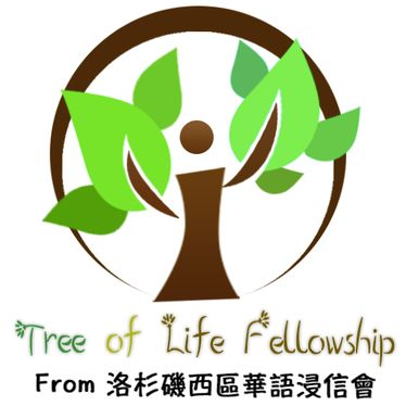 Chinese Organization Near Me - UCLA Tree of Life Fellowship