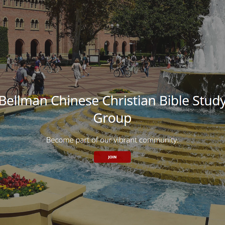 USC Bellman Chinese Christian Bible Study Group - Chinese organization in Los Angeles CA