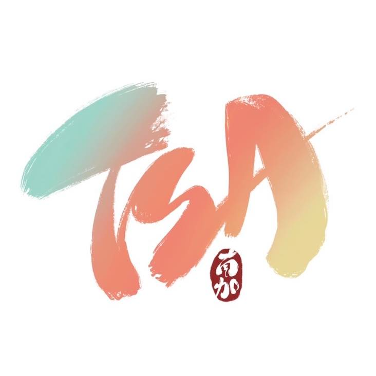 USC Taiwanese Student Association