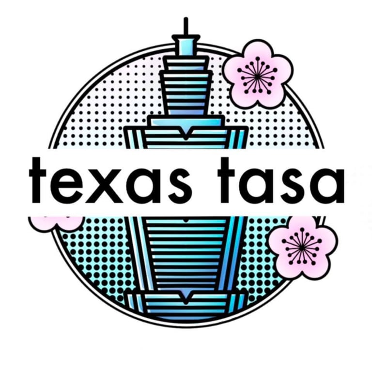 Mandarin Speaking Nonprofits Near Me - UT Austin Taiwanese American Students Association