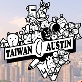 UT Austin Taiwanese Student Association - Chinese organization in Austin TX