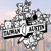 Mandarin Speaking Category Near Me - UT Austin Taiwanese Student Association
