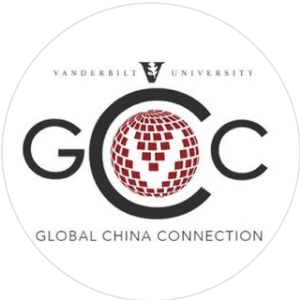 Vanderbilt Global China Connection - Chinese organization in Nashville TN